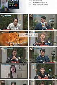 스크린샷