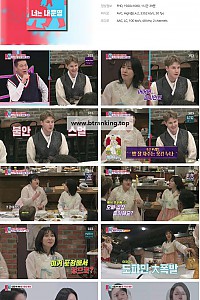 스크린샷
