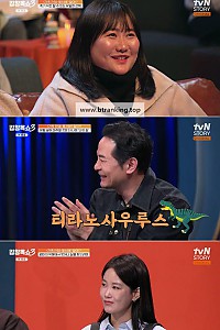 스크린샷