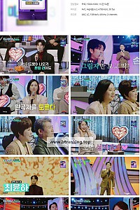 스크린샷
