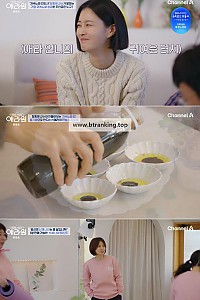 스크린샷
