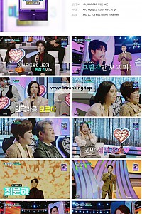 스크린샷