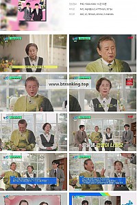 스크린샷