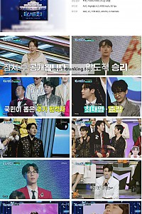 스크린샷