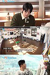 스크린샷