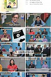 스크린샷