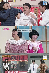 스크린샷