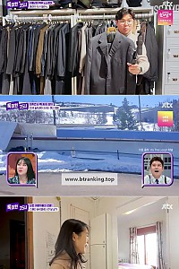 스크린샷