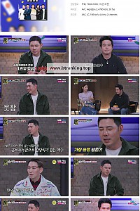 스크린샷