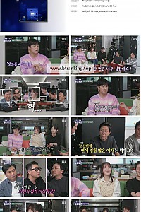 스크린샷