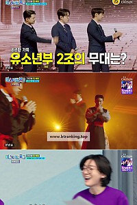 스크린샷