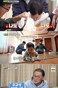 스크린샷