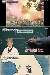 스크린샷