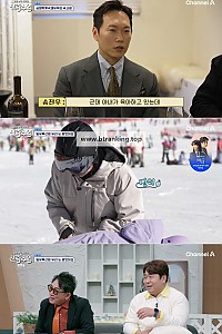 스크린샷