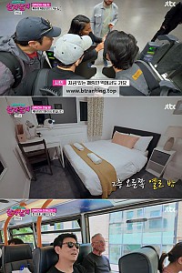 스크린샷