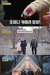 스크린샷