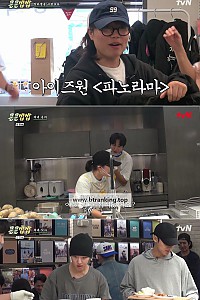 스크린샷