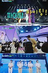 스크린샷
