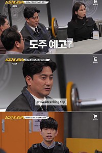 스크린샷