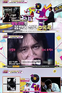 스크린샷