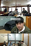 스크린샷