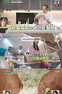 스크린샷