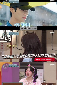 스크린샷