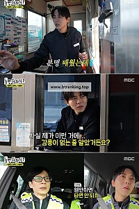 스크린샷