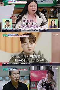 스크린샷