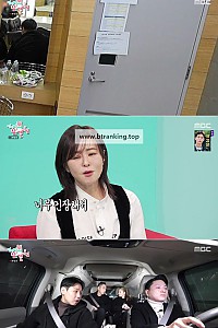스크린샷