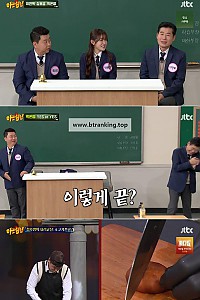 스크린샷