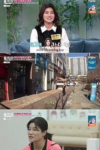 스크린샷