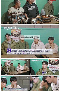 스크린샷