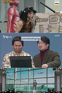 스크린샷