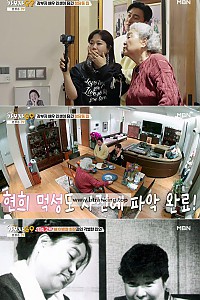 스크린샷