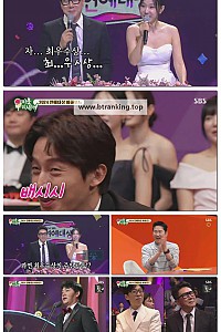 스크린샷