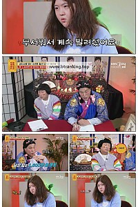 스크린샷