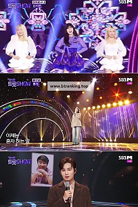 스크린샷