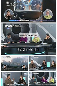 스크린샷