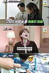 스크린샷