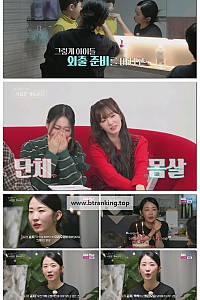 스크린샷
