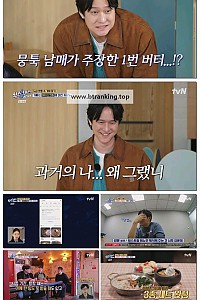 스크린샷