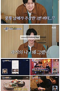 스크린샷