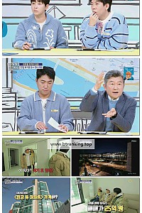 스크린샷
