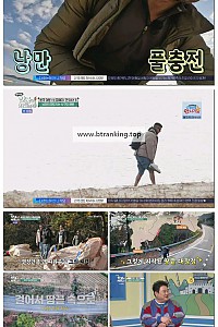 스크린샷