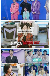 스크린샷