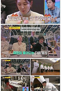 스크린샷
