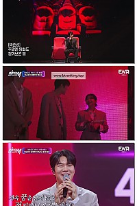 스크린샷