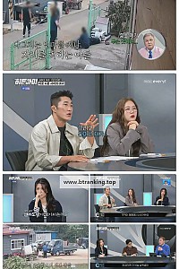 스크린샷