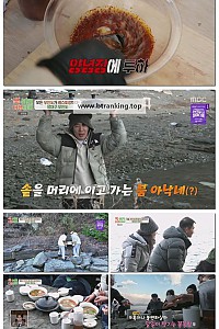 스크린샷